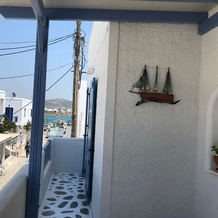 House With Port View 펜션